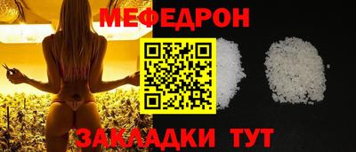 кокаин премиум Гай