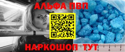 гашишное масло Гатчина