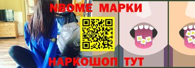 гашишное масло Гатчина