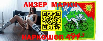 гашишное масло Гатчина