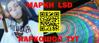 COCAINE Гагарин