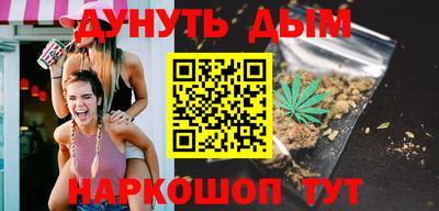 COCAINE Гагарин