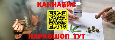 COCAINE Гагарин