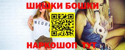 гашишное масло Гатчина