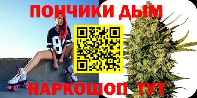 кокаин премиум Гай