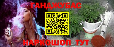 COCAINE Гагарин