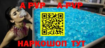 кокаин премиум Гай