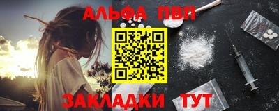 кокаин премиум Гай
