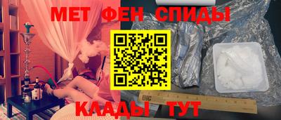 кокаин премиум Гай