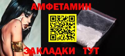 COCAINE Гагарин