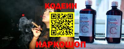COCAINE Гагарин