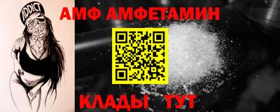 гашишное масло Гатчина