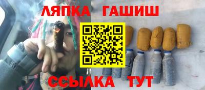 COCAINE Гагарин
