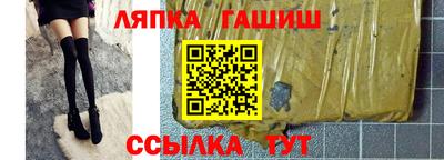 COCAINE Гагарин