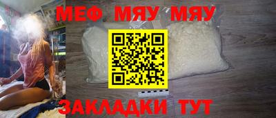 гашишное масло Гатчина