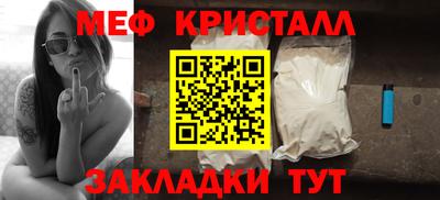 гашишное масло Гатчина